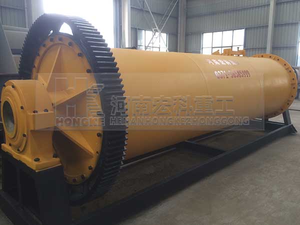 保加利亞1.2&times;4.5m球磨機(jī)設(shè)備發(fā)貨現(xiàn)場